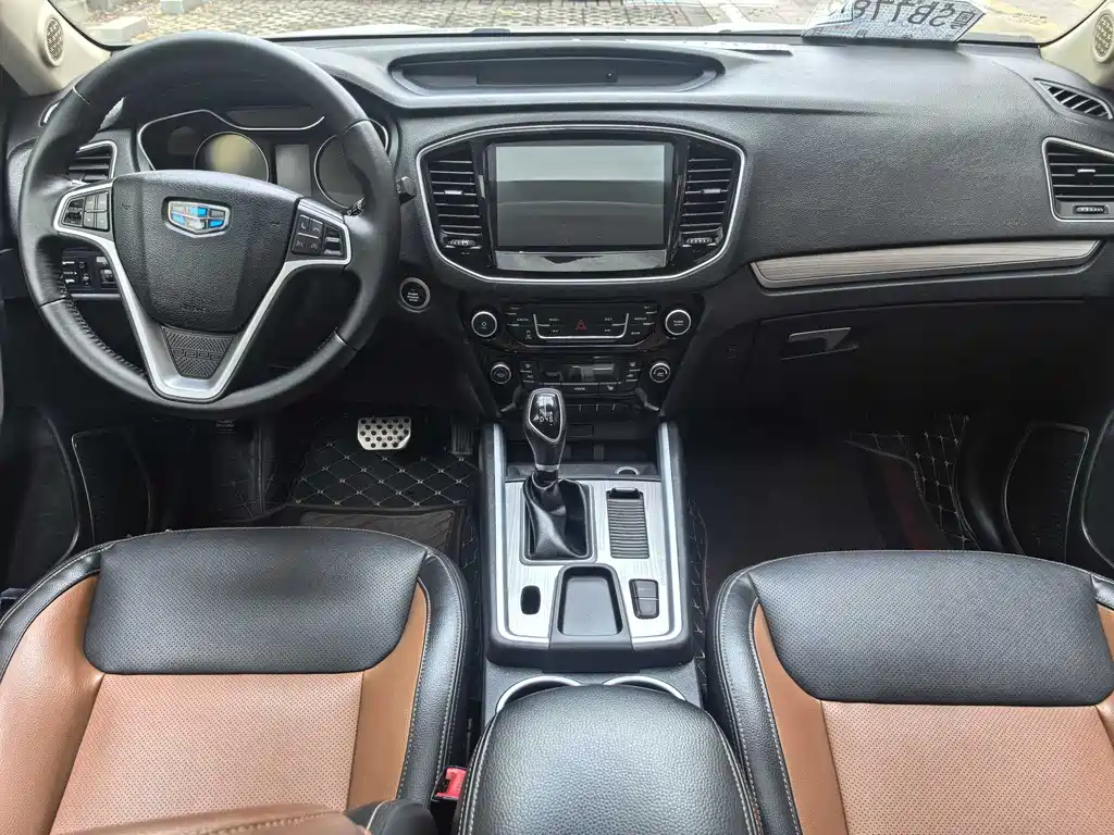 GEELY AUTOMOBILE VISION X6