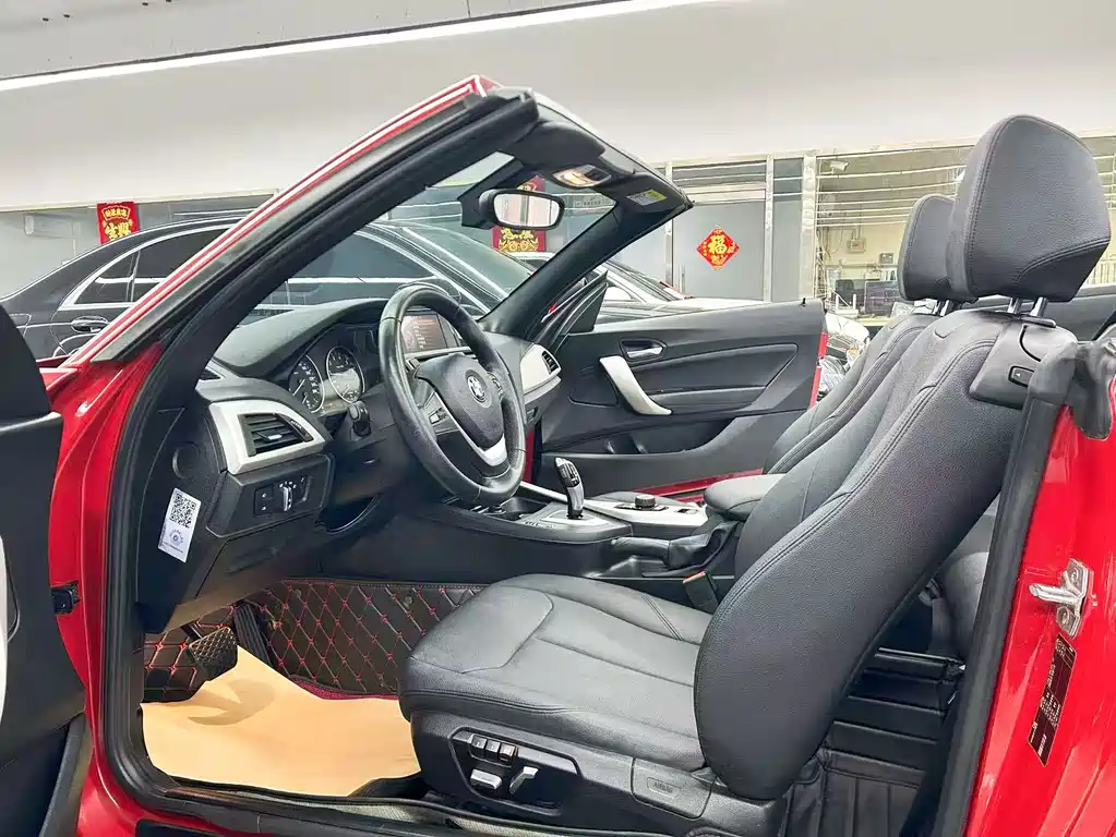 BMW 2 Series (Import) — миниатюра 13