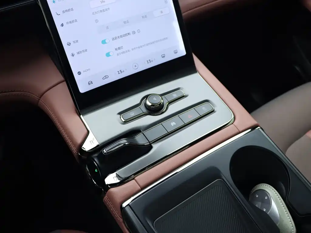 NIO EC6 — миниатюра 18
