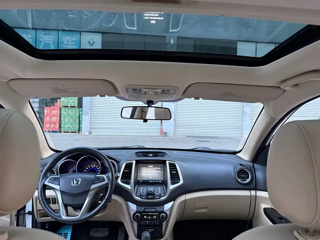 Changan Eado — миниатюра 6