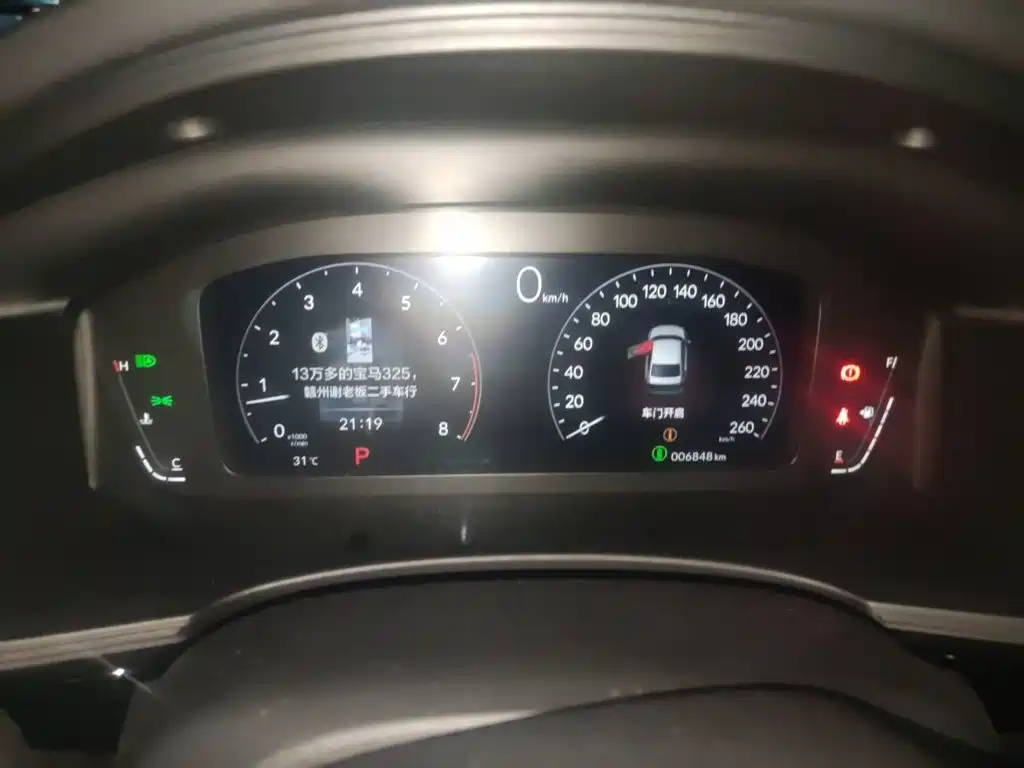 Honda Civic — миниатюра 12