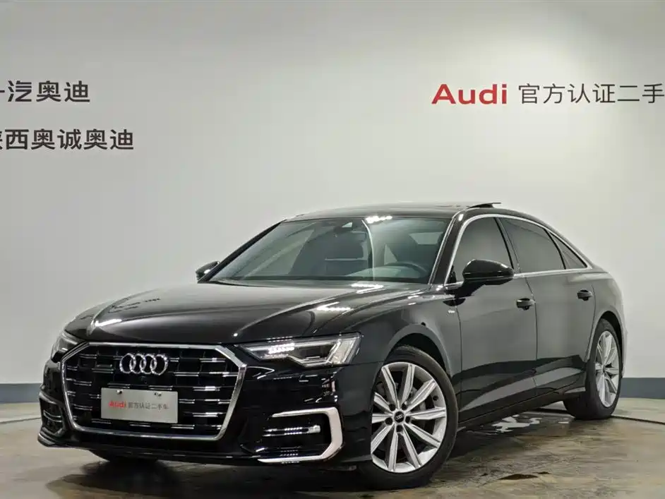 Audi A6L 2023