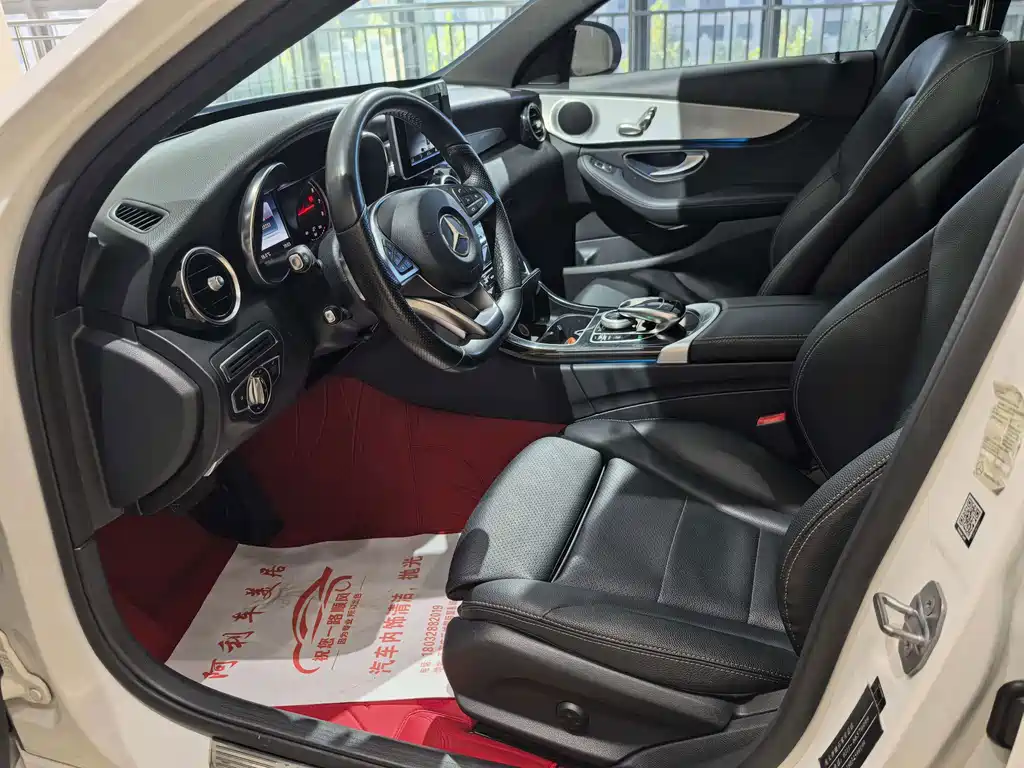 Mercedes-Benz C-Class — миниатюра 8