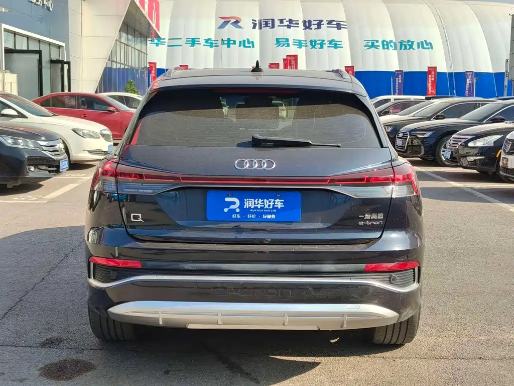 Audi Q4 e-tron — миниатюра 4