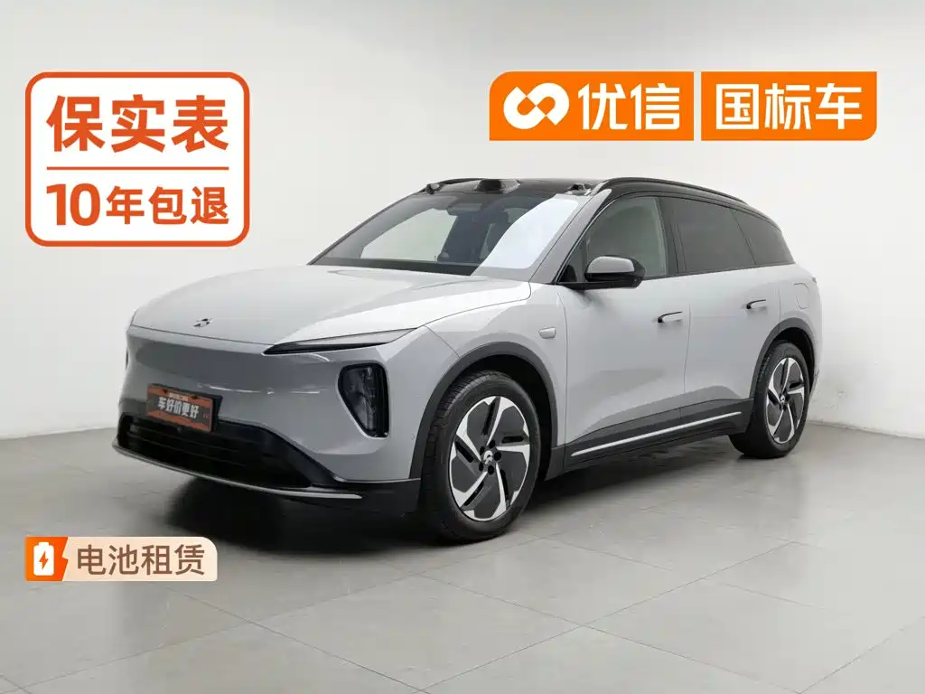 NIO ES6