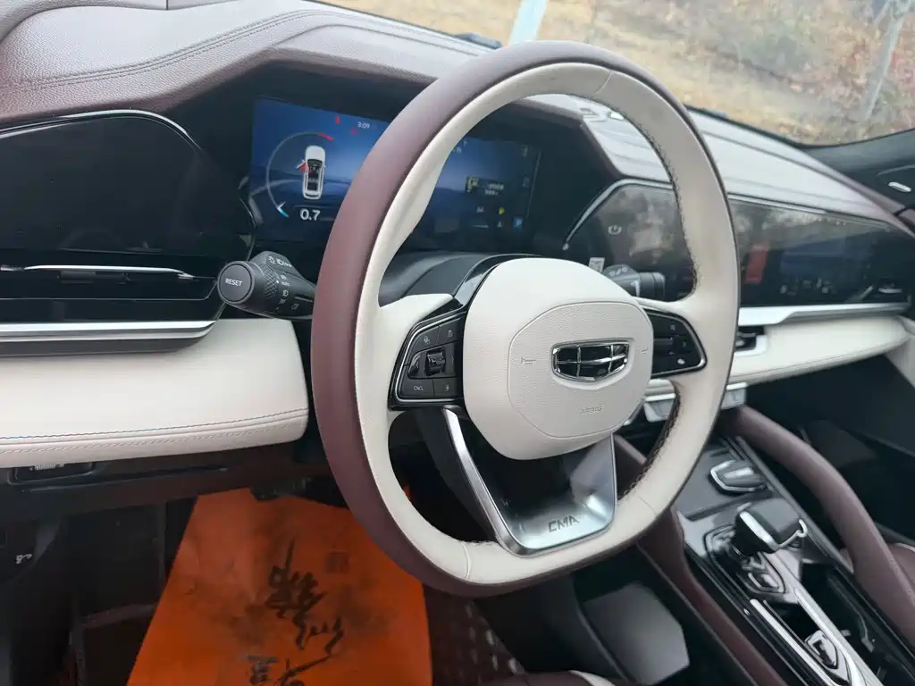 GEELY AUTOMOBILE XINGYUE L