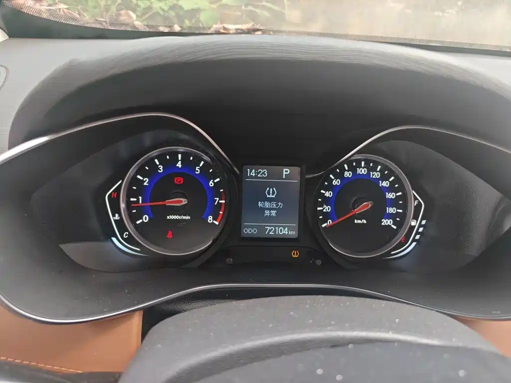 BAIC Senova X35 — миниатюра 7