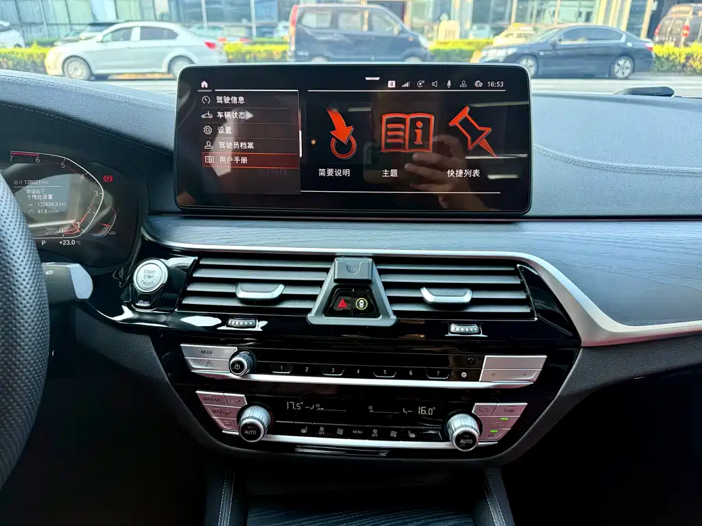 BMW 5 Series — миниатюра 13
