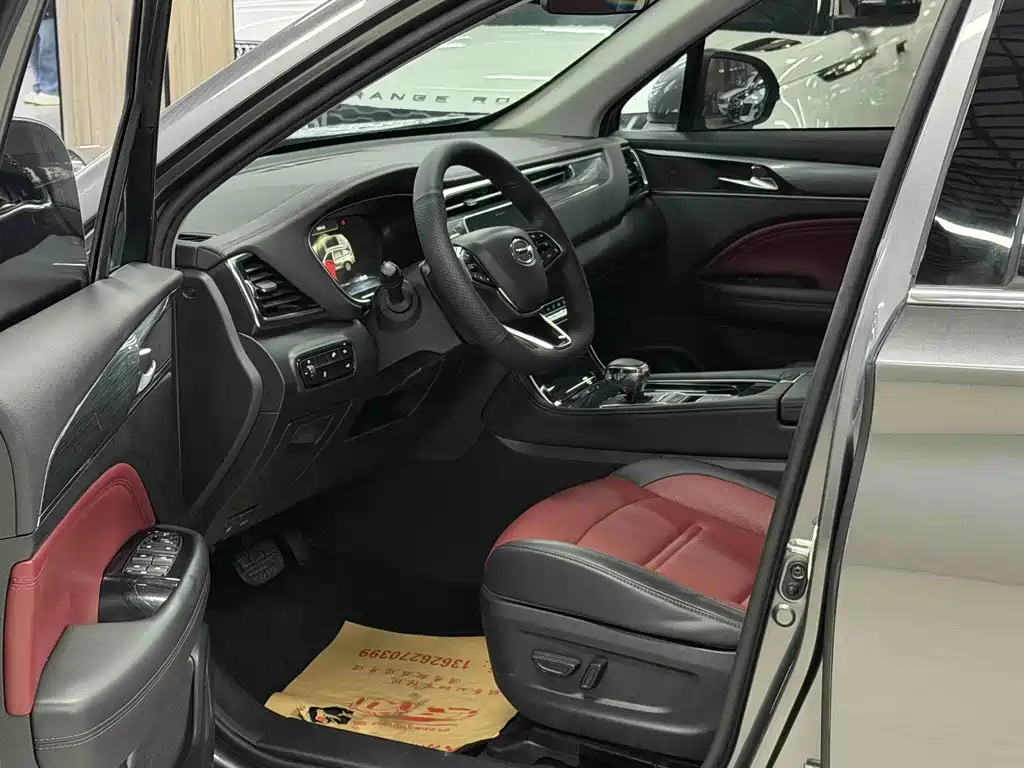 GAC TRUMPCHI GS4 PLUS