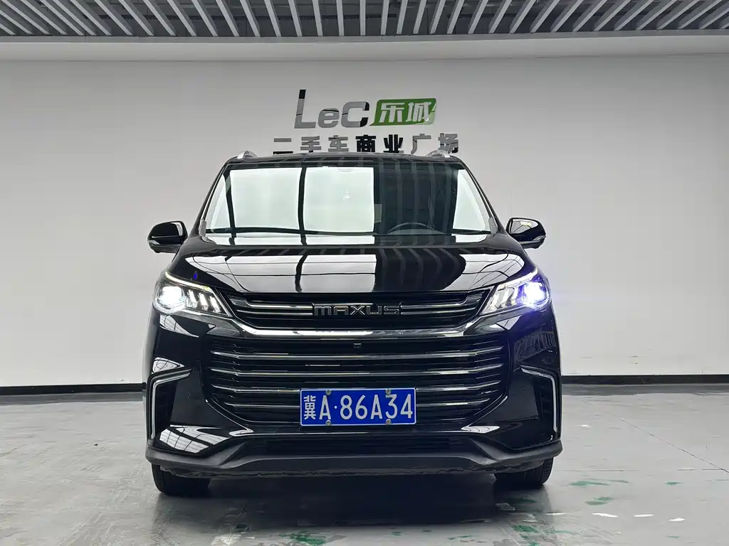 SAIC MAXUS CHASE G50