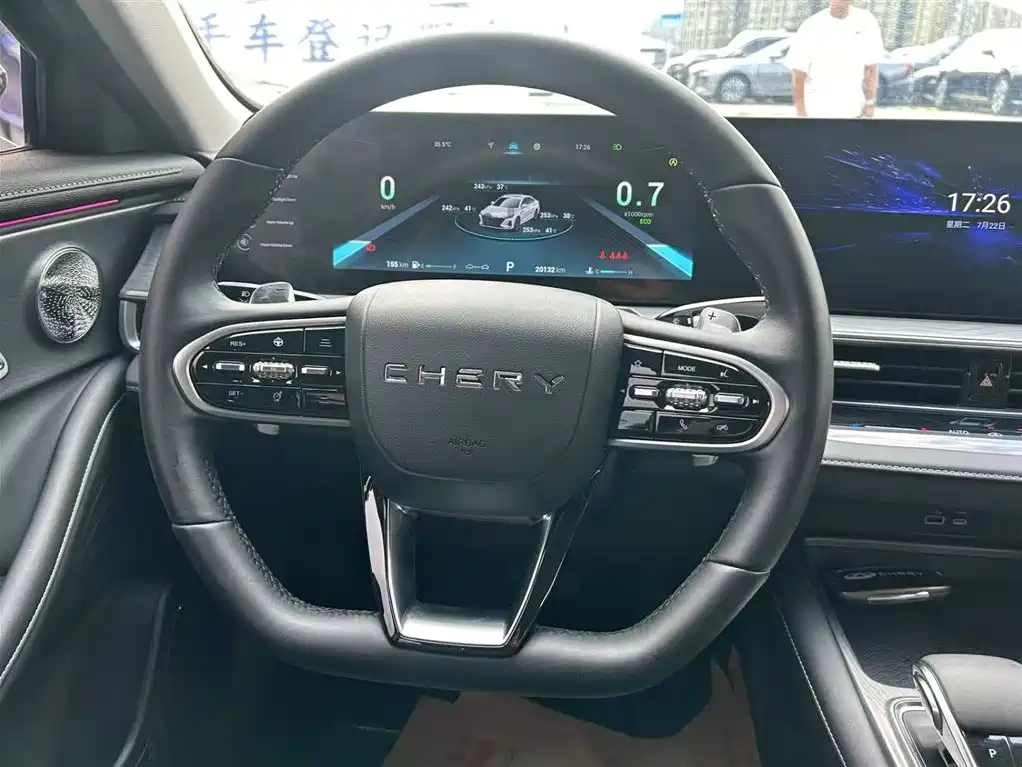 CHERY ARRIZO 8