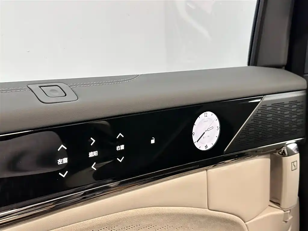 ZEEKR EXTREME KRYPTON 009