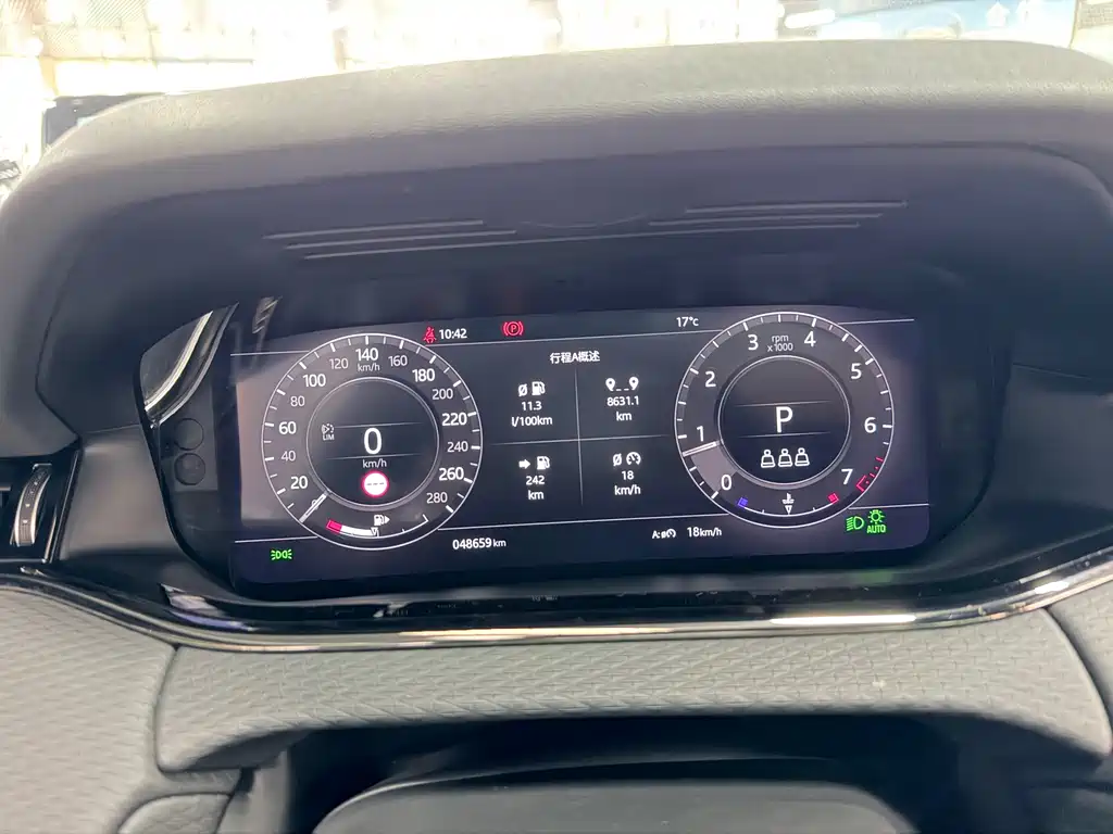 Land Rover Evoque — миниатюра 9