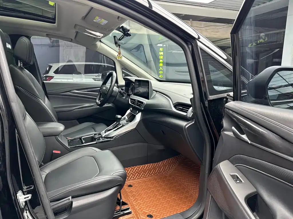 SAIC MAXUS CHASE G50