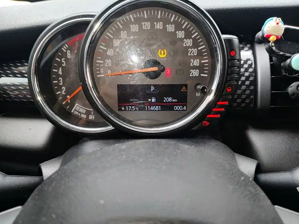 MINI Mini — миниатюра 12