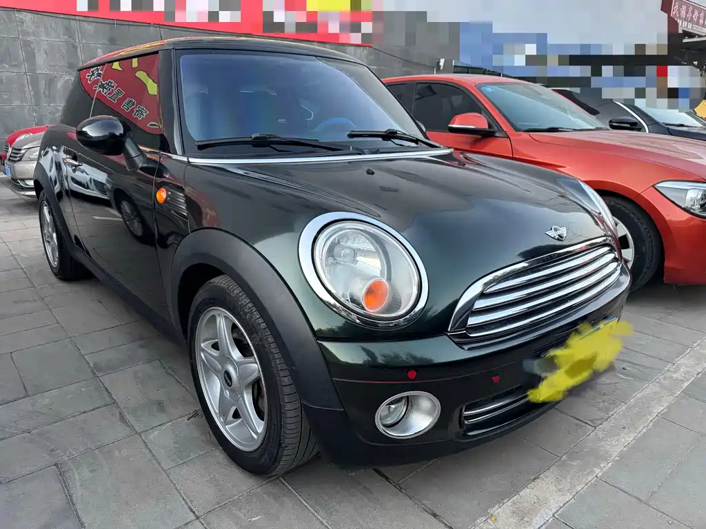 MINI Mini — миниатюра 2
