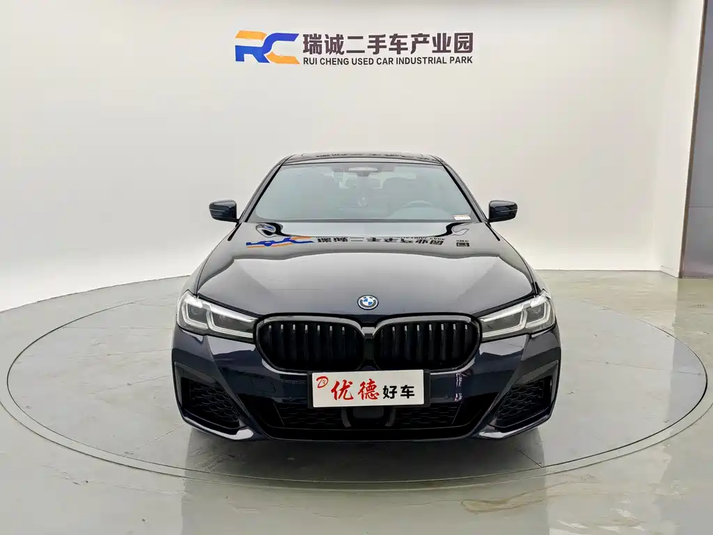 BMW 5 Series New Energy — миниатюра 2