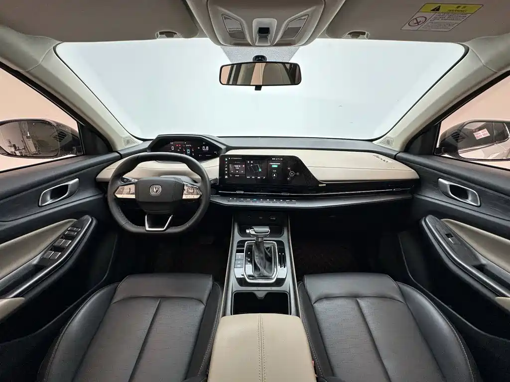 Changan CS55PLUS — миниатюра 22