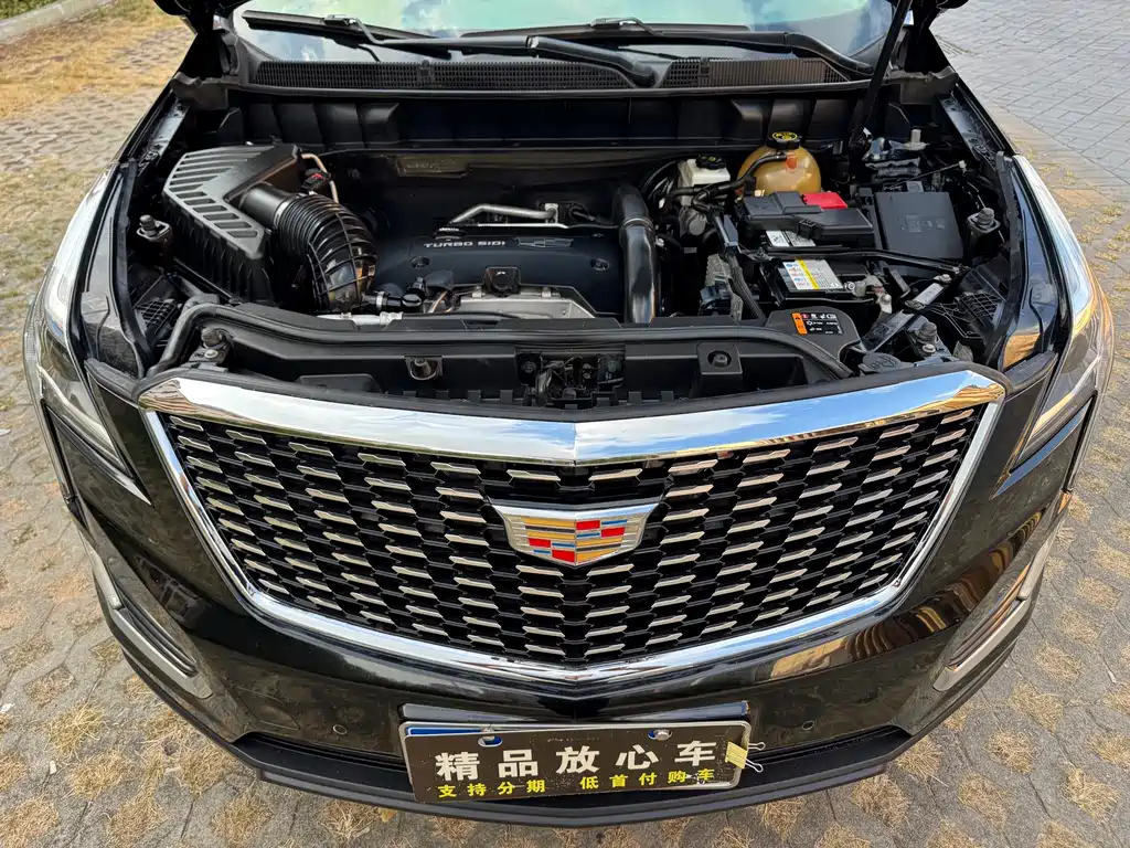 Cadillac XT5 — миниатюра 20