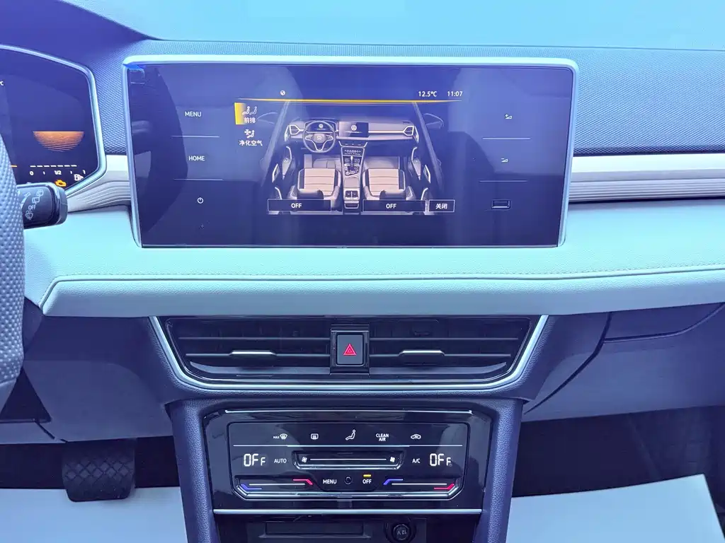 Volkswagen Tharu — миниатюра 12