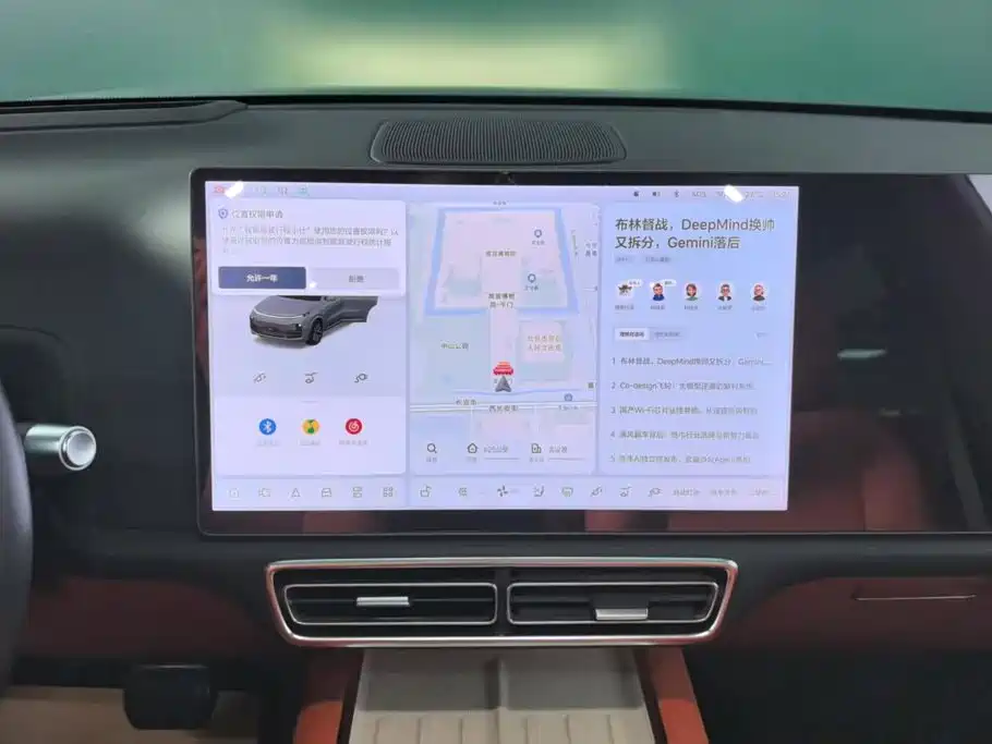 Li Auto Li L8 — миниатюра 13