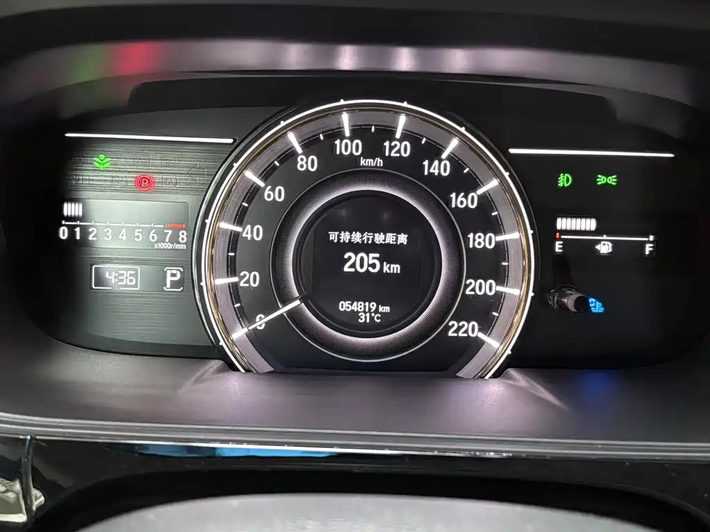 Honda Elysion — миниатюра 2