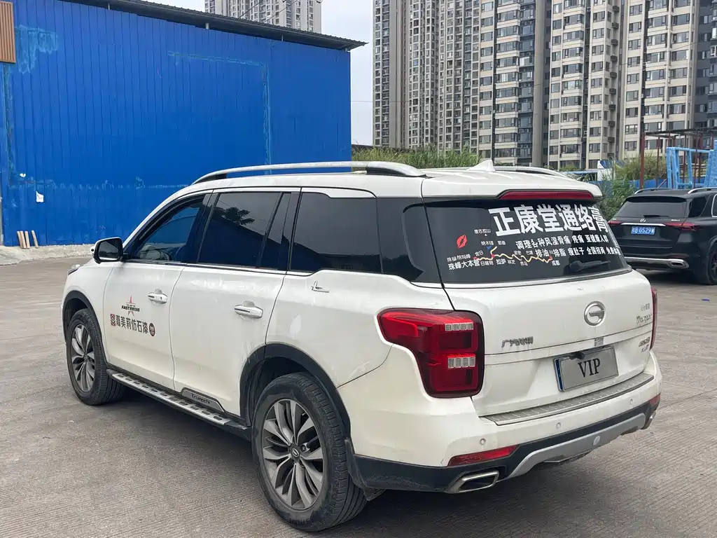 GAC Motor Trumpchi GS8 — миниатюра 6