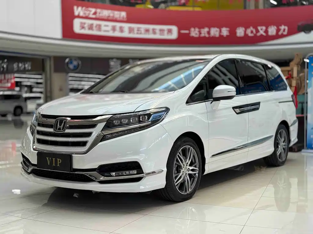 Honda Elysion