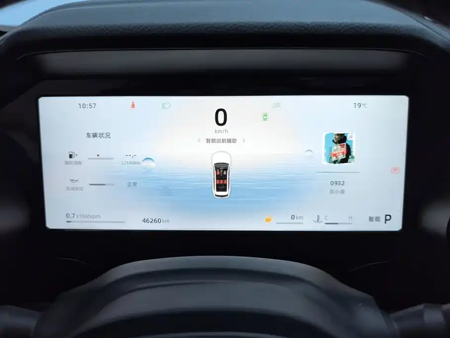 Geely Xingyue L — миниатюра 14