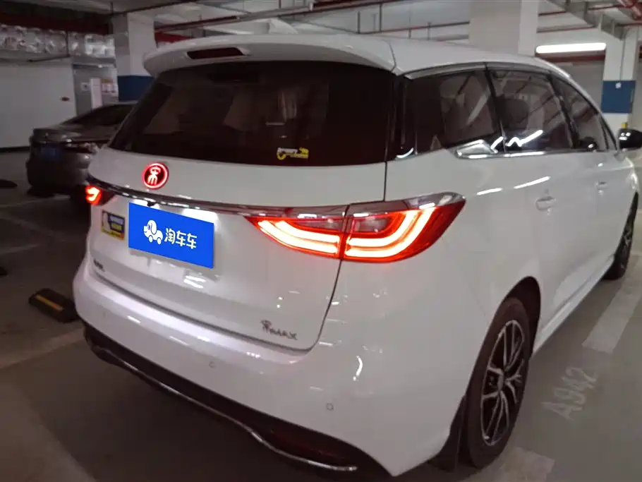 BYD SONG MAX