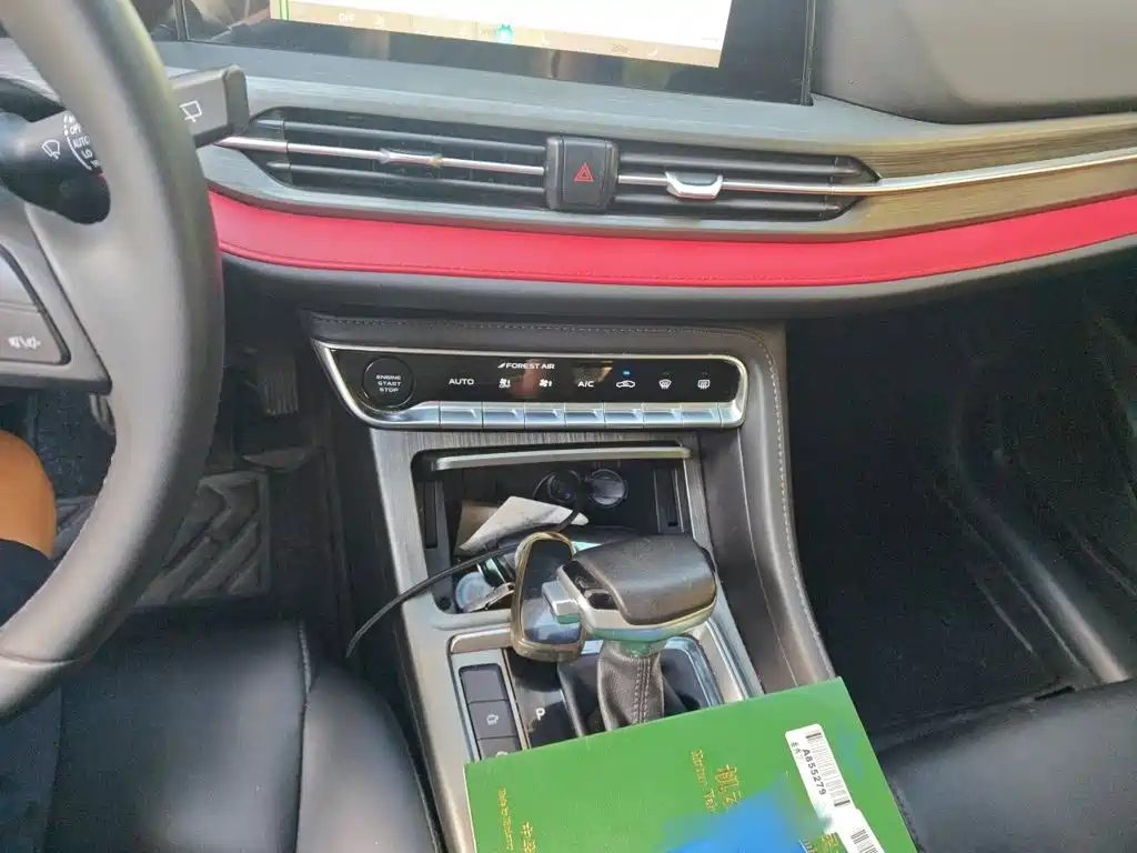 Changan CS55PLUS — миниатюра 6