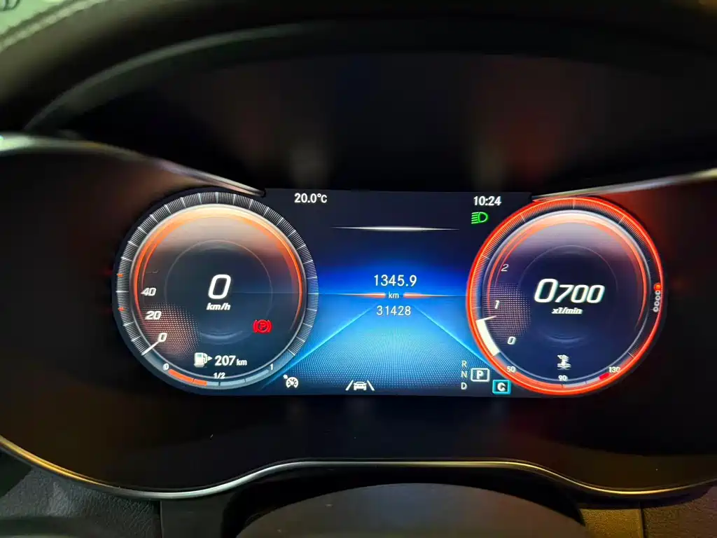 Mercedes-Benz GLC 2020 GLC 300 L 4MATIC Luxury