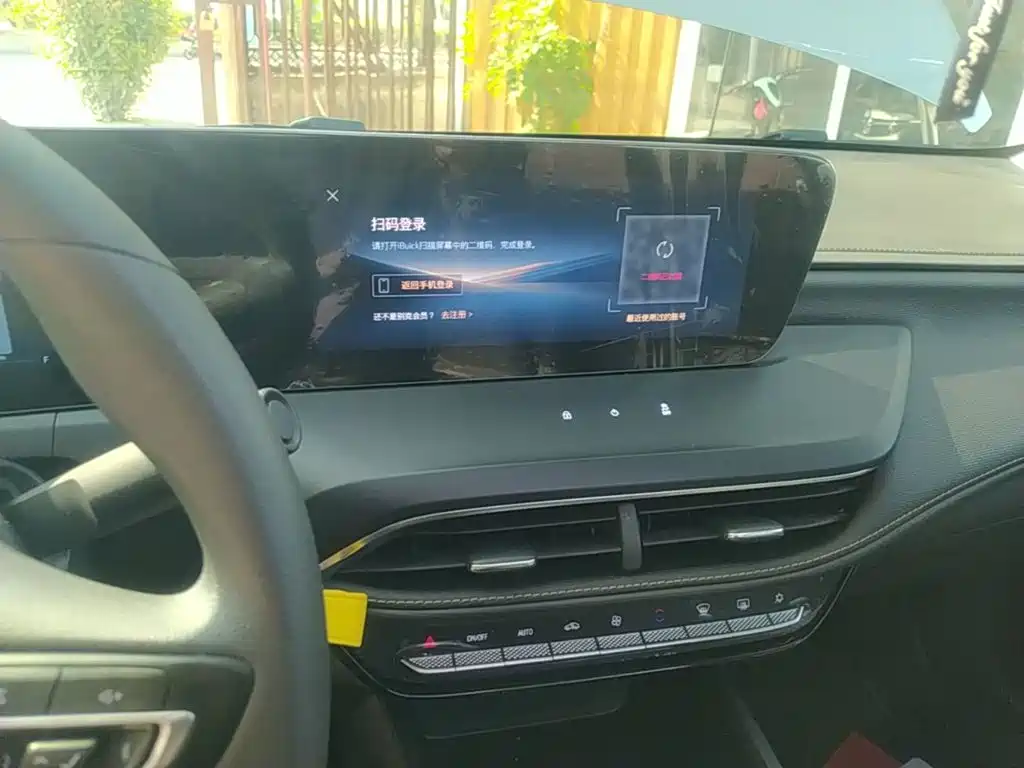 Buick Verano — миниатюра 13