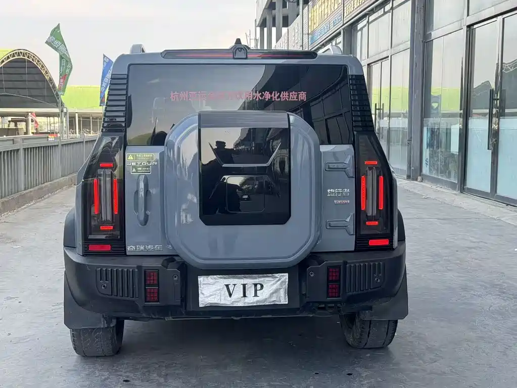 Jetour Traveller — миниатюра 5
