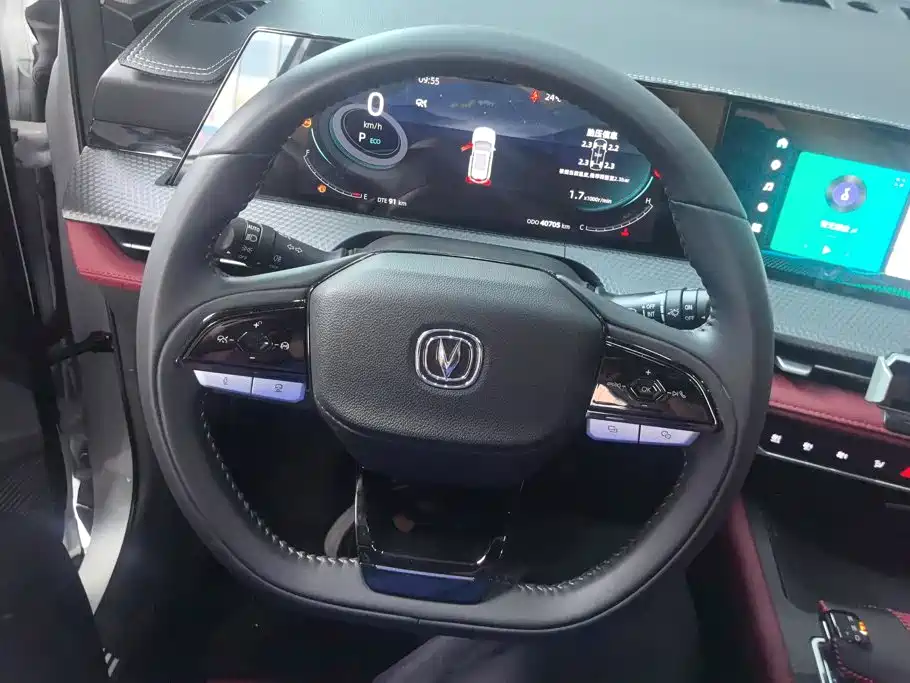 Changan Changan CS75PLUS — миниатюра 15