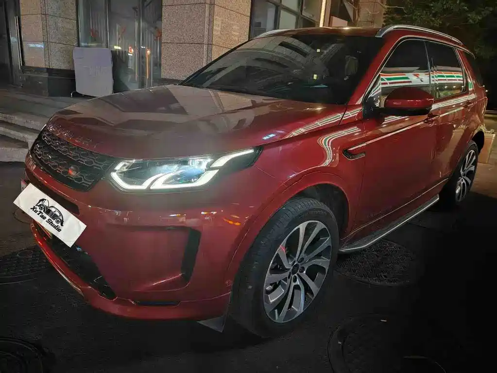 Land Rover Discovery Sport Hybrid