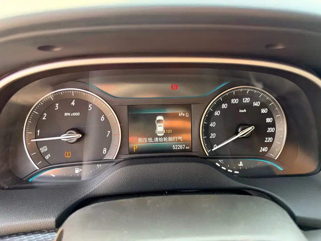 Buick Excelle — миниатюра 15