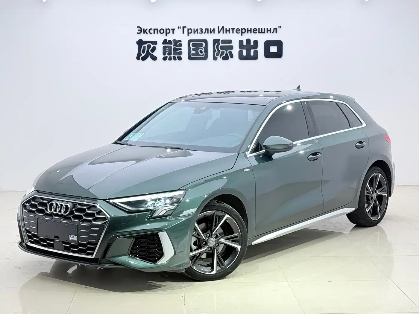 奥迪A3 2022款 Sportback 35 TFSI 时尚运动型 2022