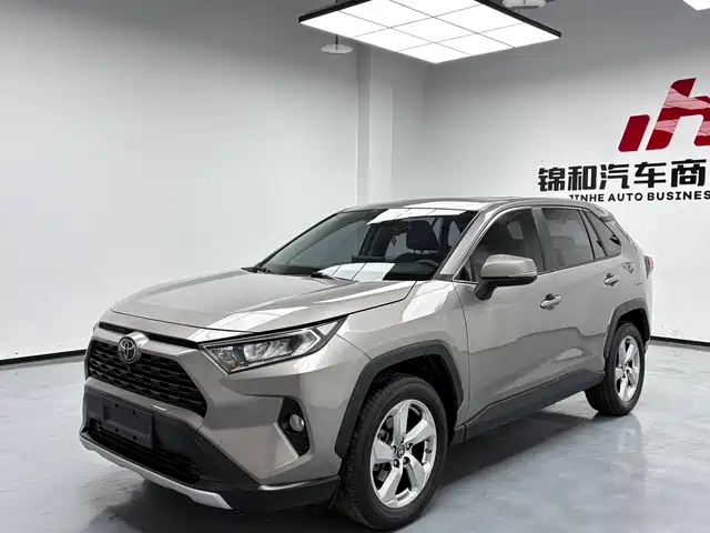 TOYOTA RAV4 RONGFANG 2021