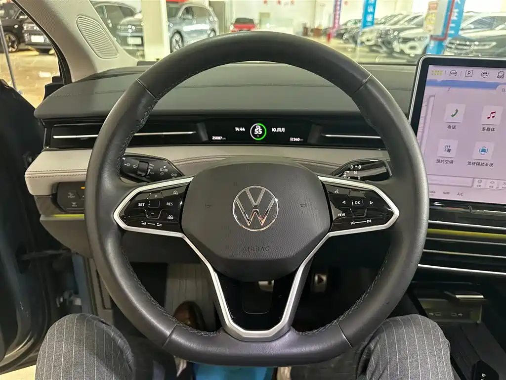 Volkswagen ID.7 VIZZION 2024 AIR