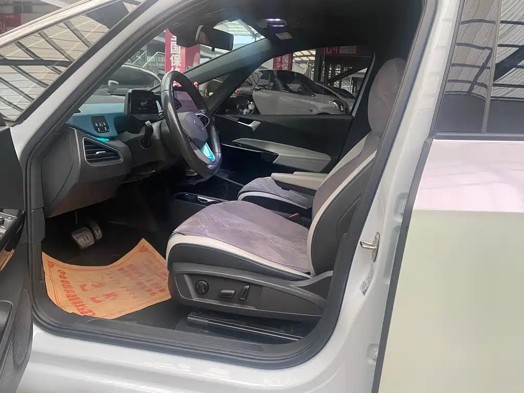 Volkswagen ID.3 — миниатюра 15