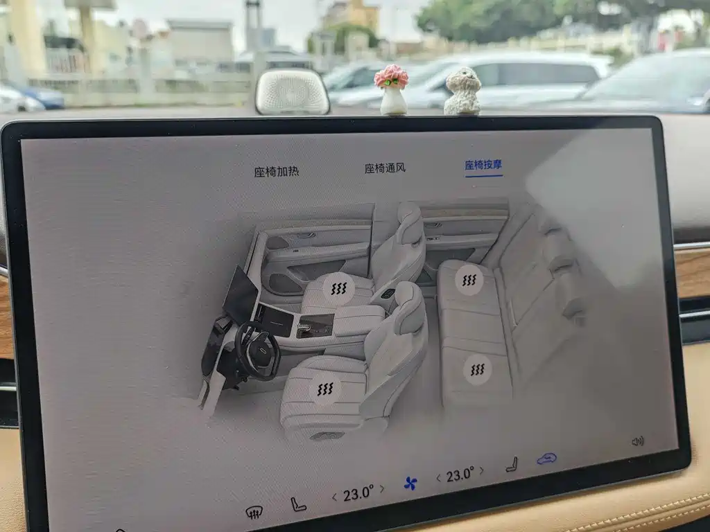 AITO ASK THE WORLD M7