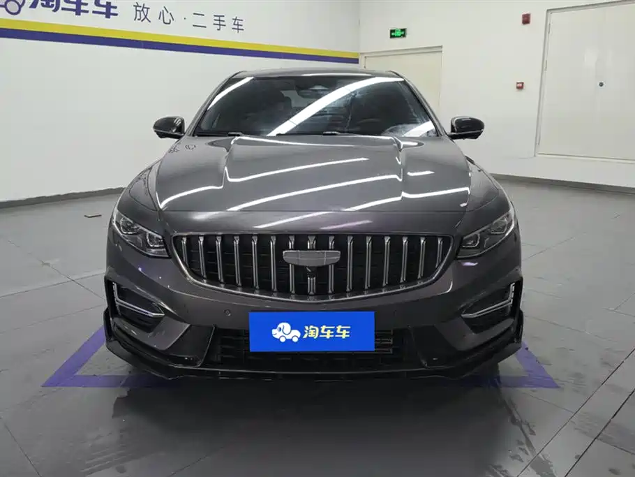 GEELY AUTOMOBILE XINGRUI