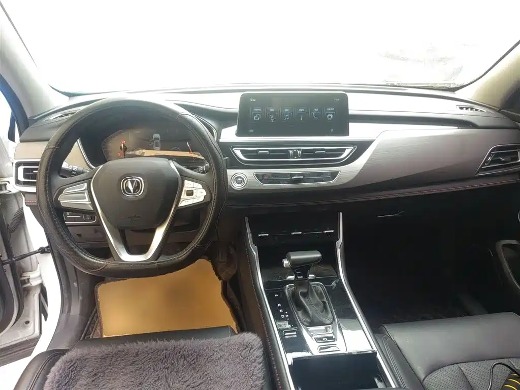 Changan CS75 2021 280T DCT Luxury