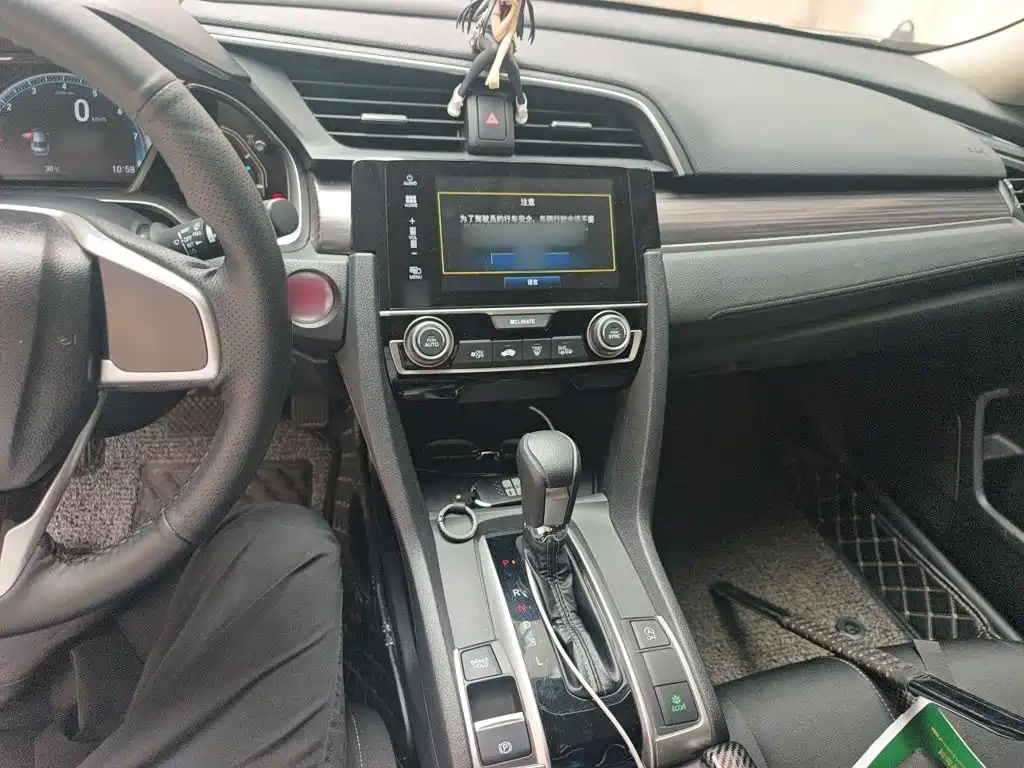 Honda Civic — миниатюра 6