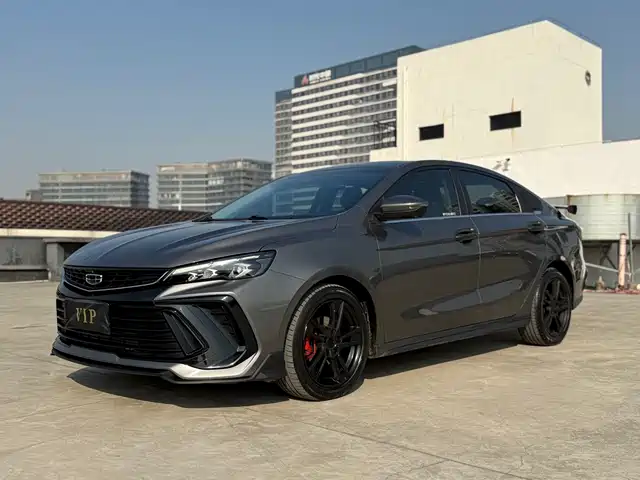 GEELY AUTOMOBILE BINRUI