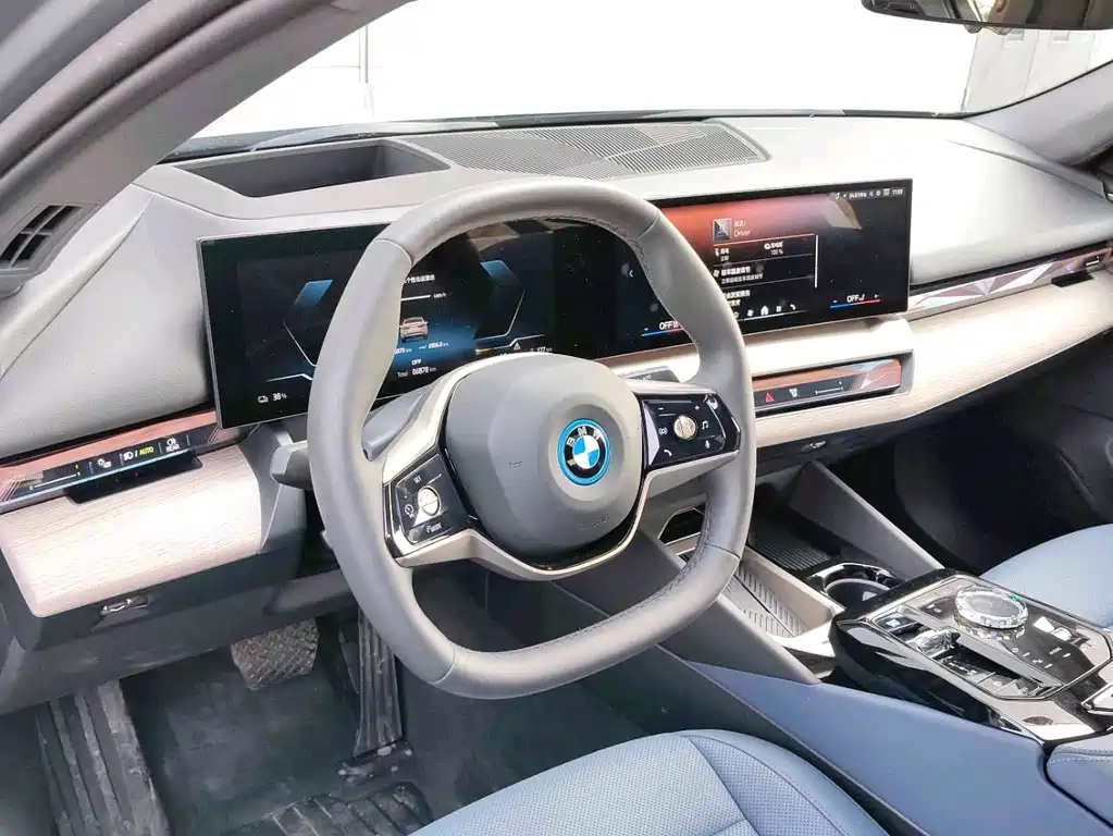 BMW I5