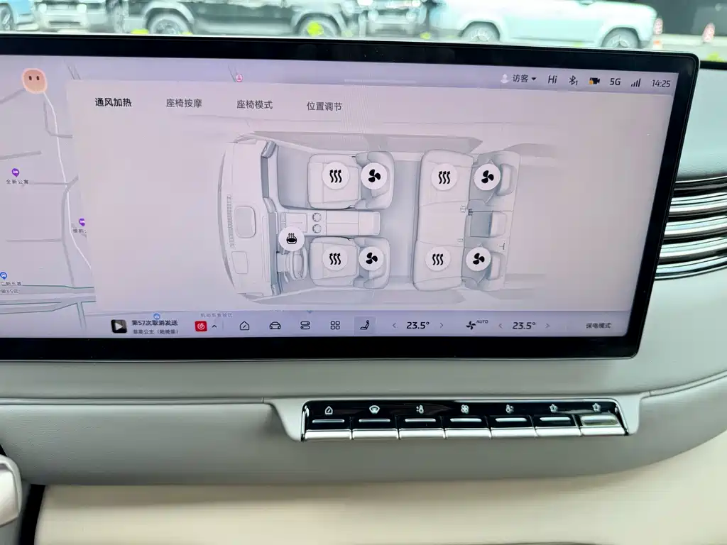IM IM LS8 — миниатюра 24
