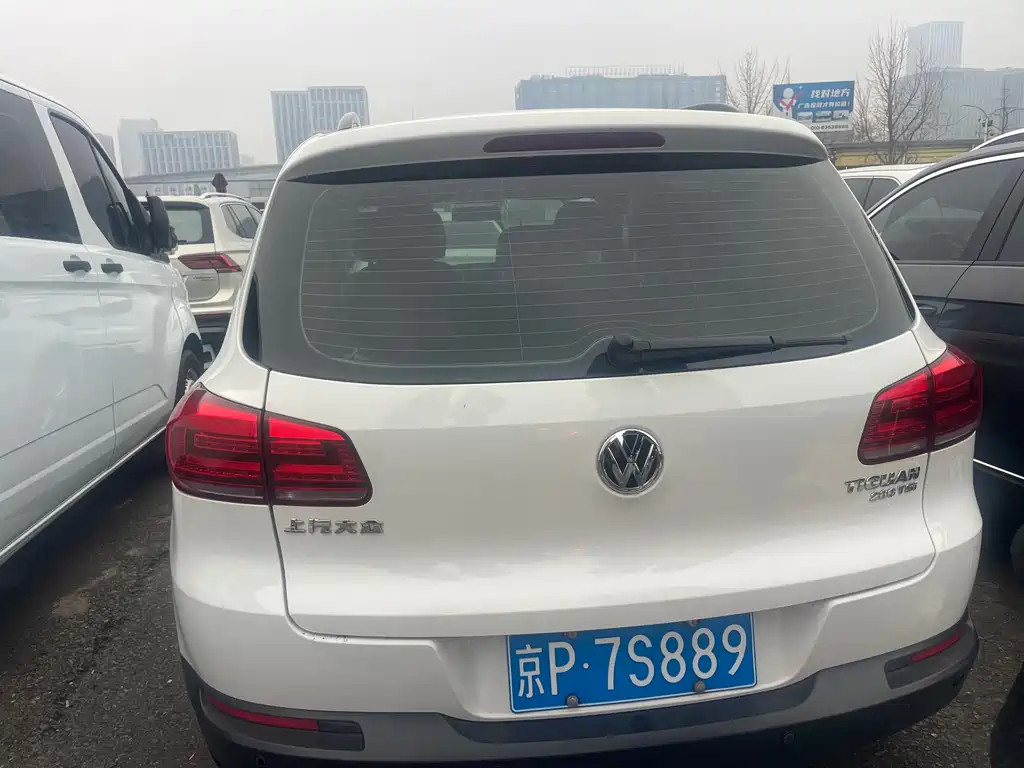 Volkswagen Tiguan 2016 280TSI AT