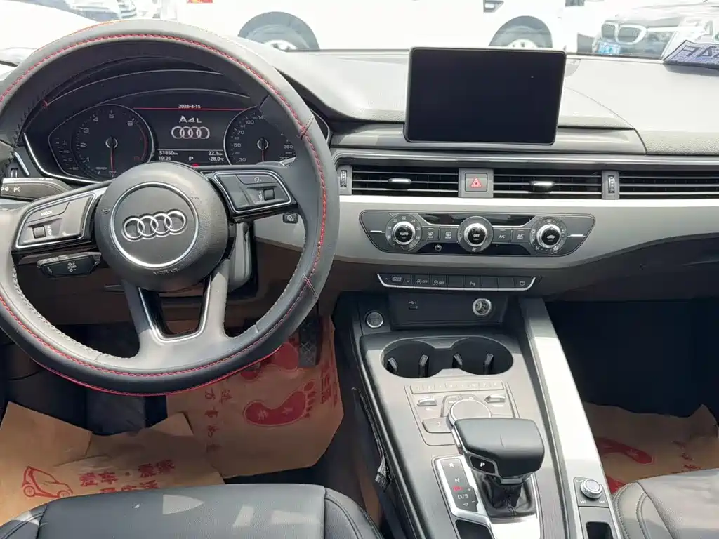 Audi A4L 2018 30 40 TFSI